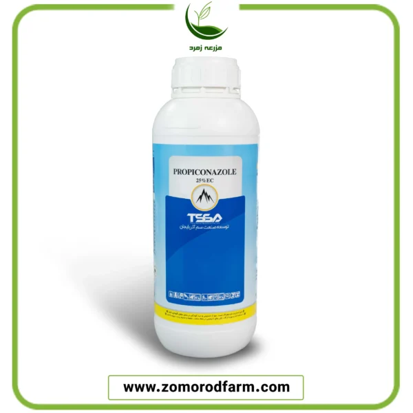 پروپیکونازول 25% EC