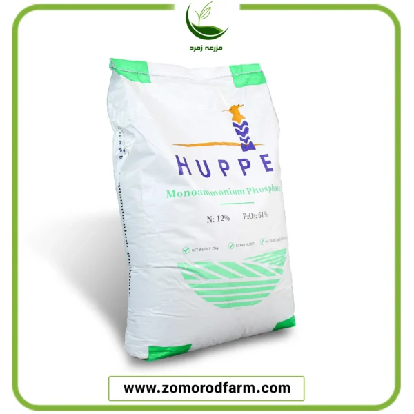 مونو آمونیوم فسفات هوپه