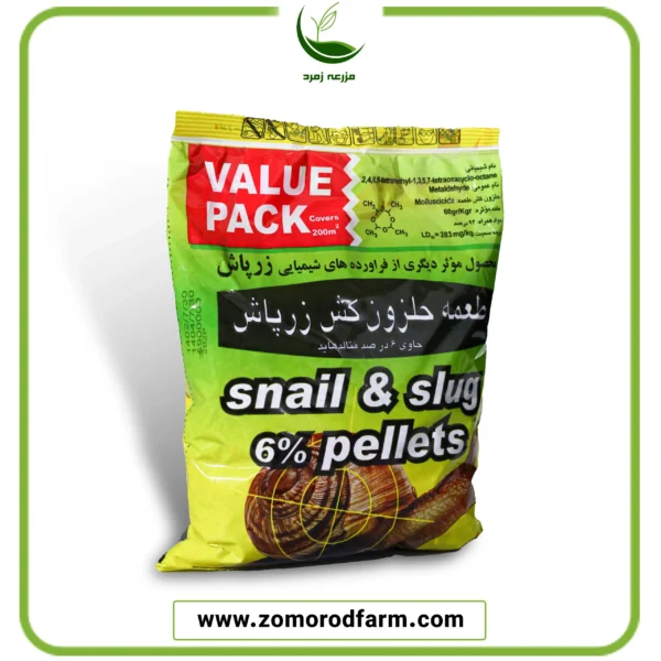 طعمه حلزون متالدهاید