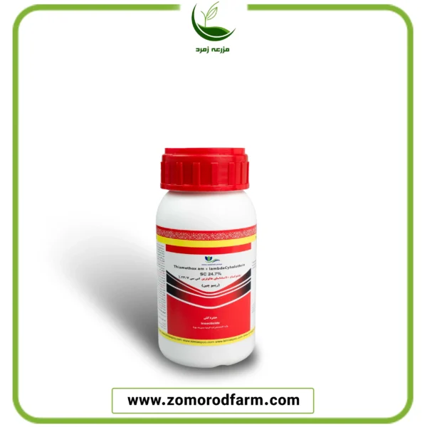 تیامتوکسام + لامبداسای‌هالوترین SC 24.7% (افوریا) رینبو