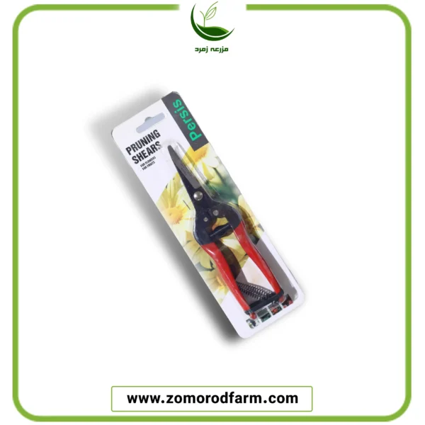 قیچی باغبانی پرسیس مدل KC-C3154C