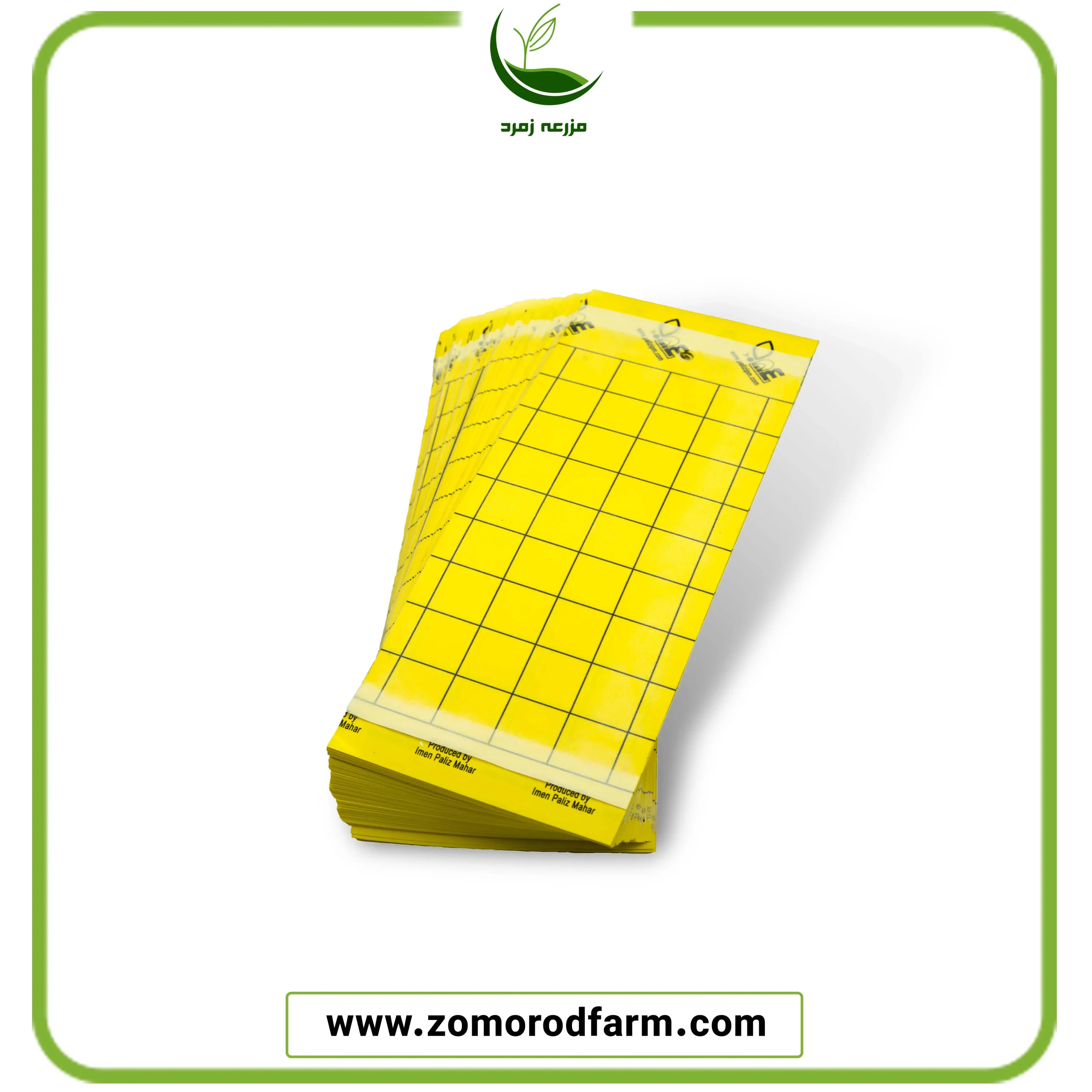 کارت زرد حشرات