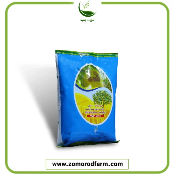 تیوفانات متیل آرمان سبز