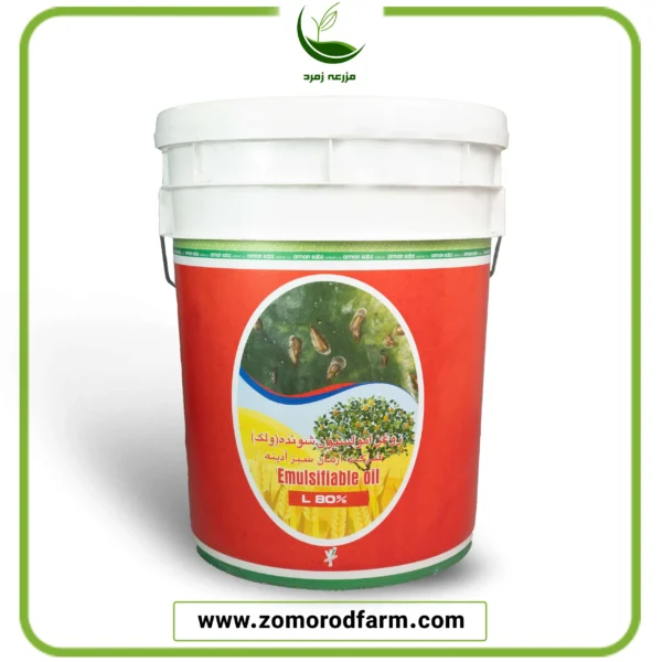 روغن امولسیون شونده(ولک) L80%