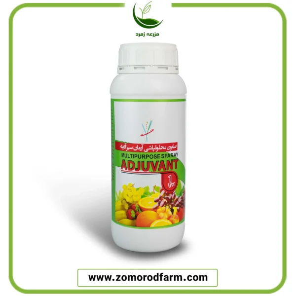 صابون محلول‌پاشی آرمان سبز SL