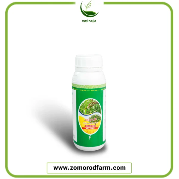 اگزادیازون EC 12%