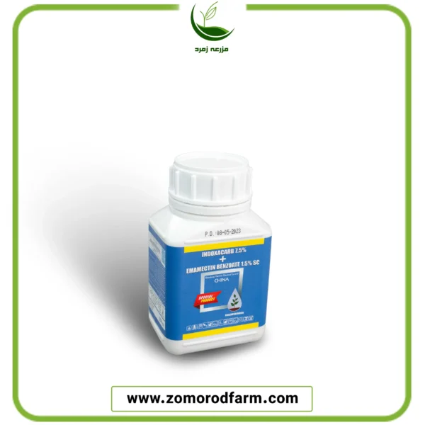 امامکتین بنزوات1.5% ایندوکساکارب 7.5% SC (آوانت اکسترا)