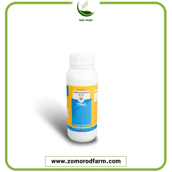 اسپیروتترامات SC 10% (موونتو)