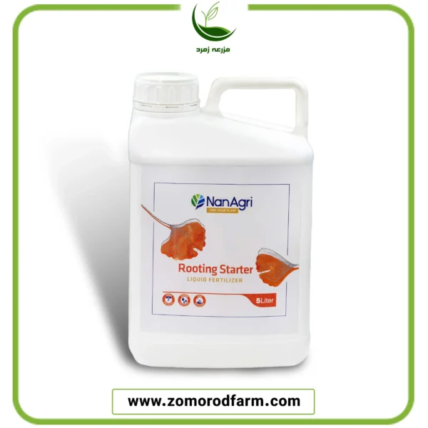 کود ریشه‌زا روتینگ استارتر