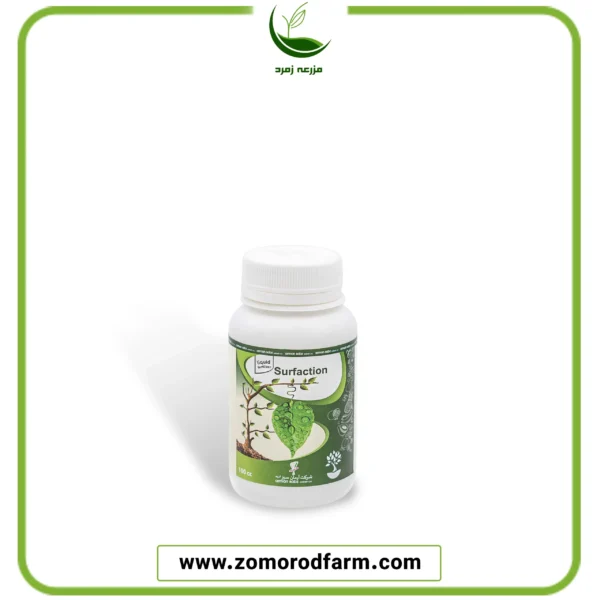 سورفکشن(کود سورفکتانت)