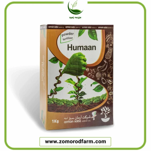 هیومیک اسید هیومان