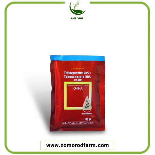 تری فلوکسی استوربین تبوکونازول 75% WG (ناتیوو)