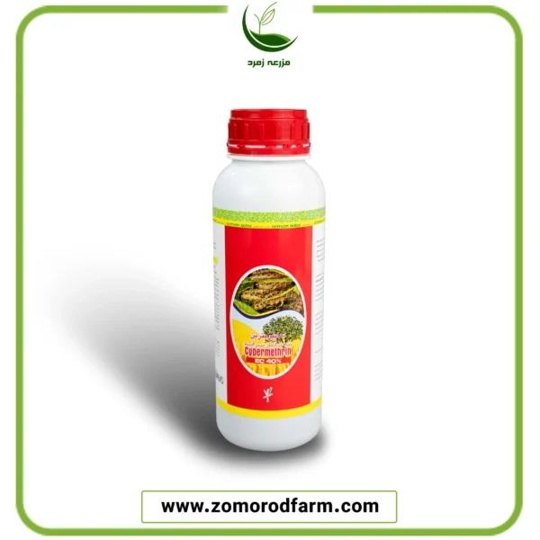 سایپرمترین EC40%