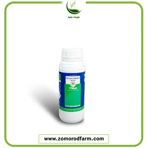 هگزافلومورون 10% EC (کنسالت)