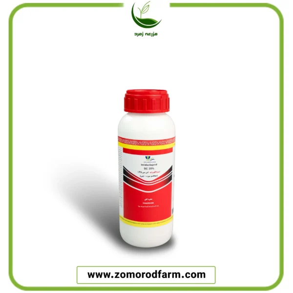 ایمیدا کلوپراید SC 35% (کنفیدور)