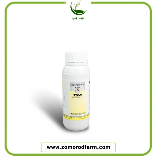 سایپرمترین EC40%