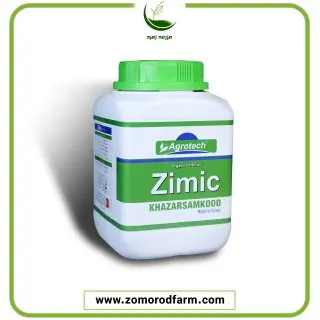 زیمیک (کود آلی)