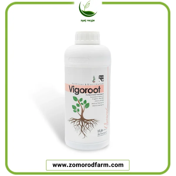 ویگوروت خزر سم کود