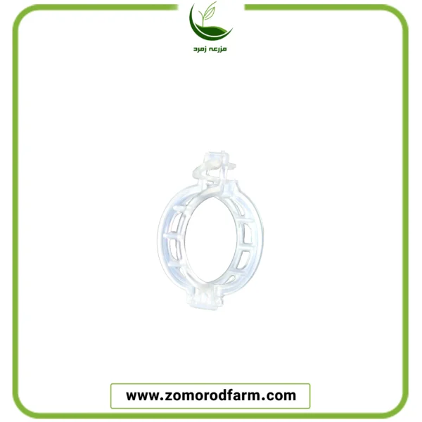 گیره نگهدارنده بوته