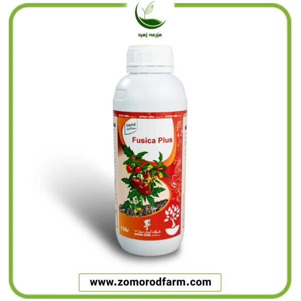 کود فسفر پتاس فوسیکا پلاس