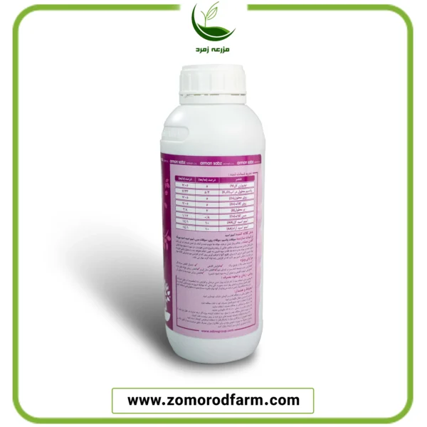 فروت ست بهاره گلدن ست