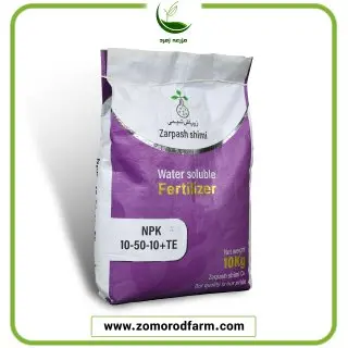 ان پ کا 10 50 10 زرپاش شیمی