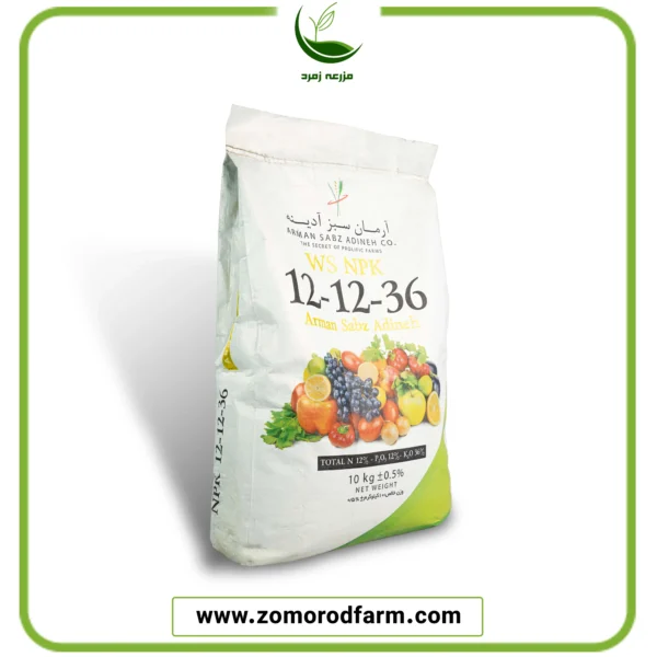 ان پ کا 36 12 12 آرمان سبز