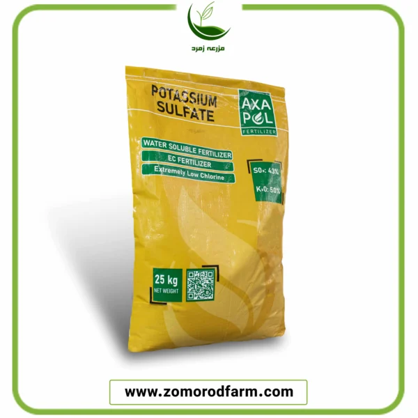 سولفات پتاسیم آکساپل