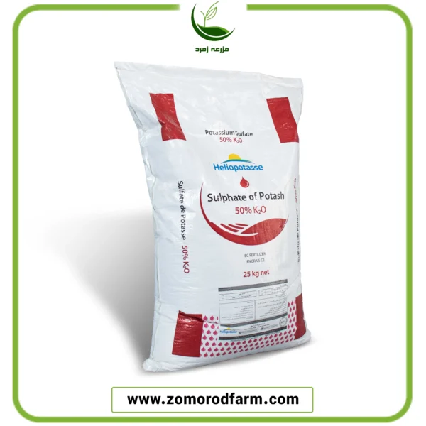 سولفات پتاسیم هلیو