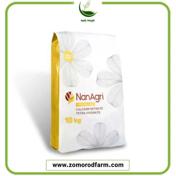 نیترات کلسیم 4آبه نان‌اگری