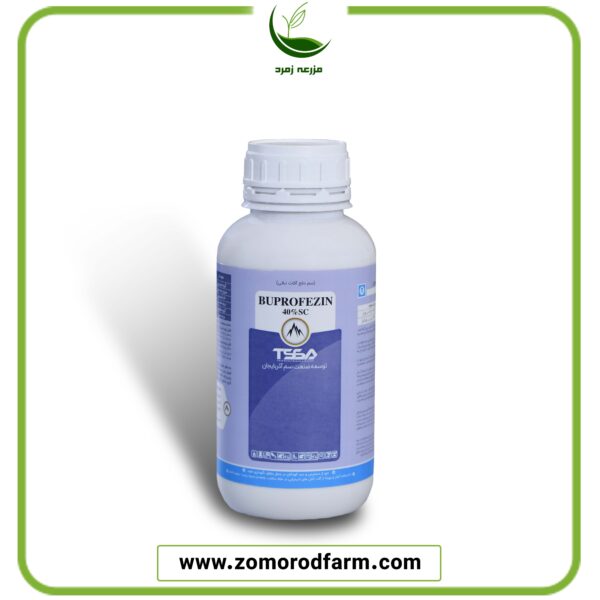 بوپروفزین SC40%