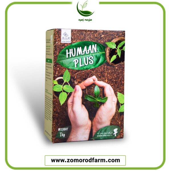 هیومیک اسید هیومان پلاس
