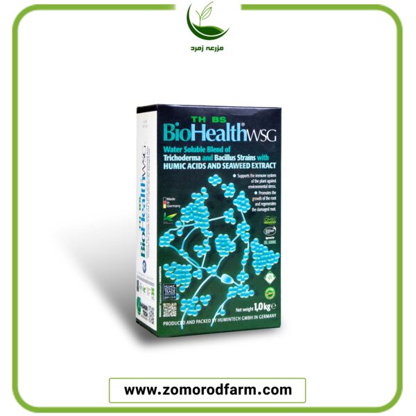 کود هیومیک اسید بیوهلث