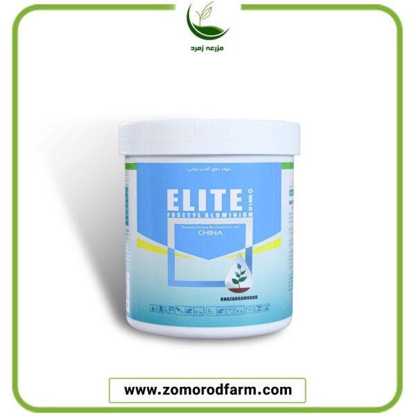 الیت خزر سم کود (فوزتیل آلومنیوم WDG 80%)