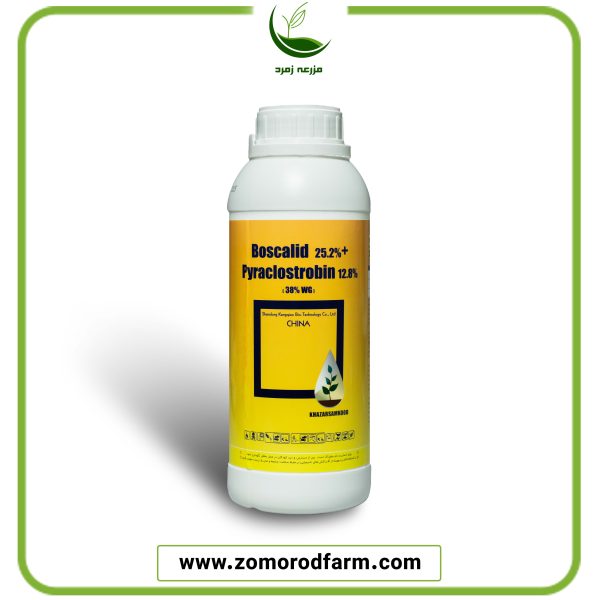 بوسکالید+پیراکلواستوربین (بلیس) WG38%