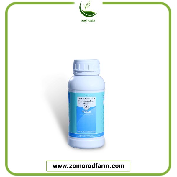 کاربندازیم 30% + سایپروکونازول 12% (آلتوکمبی)